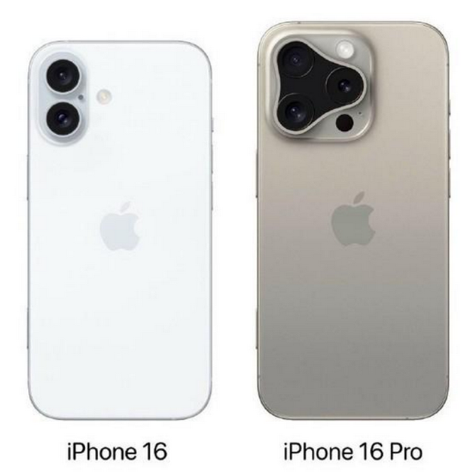 团风苹果16维修网点分享iPhone16系列提升明显吗 