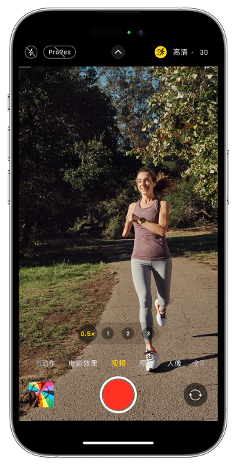 团风苹果14维修店分享iPhone 14 机型使用“运动模式”拍摄更稳定的视频 