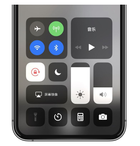 团风苹果14维修店分享iPhone 14手电筒按键灰了怎么办 