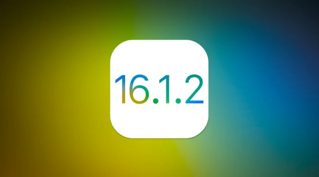 团风苹果维修分享iOS 16.2有Bug能降级吗？ iOS 16.1.2已关闭验证 