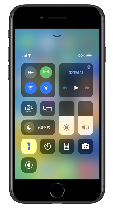 团风苹果14维修分享苹果iPhone 14 Pro手电筒开启方法 