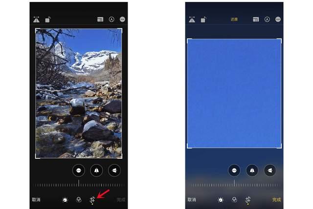 团风苹果手机维修分享iPhone手机如何使用裁剪功能隐藏照片 