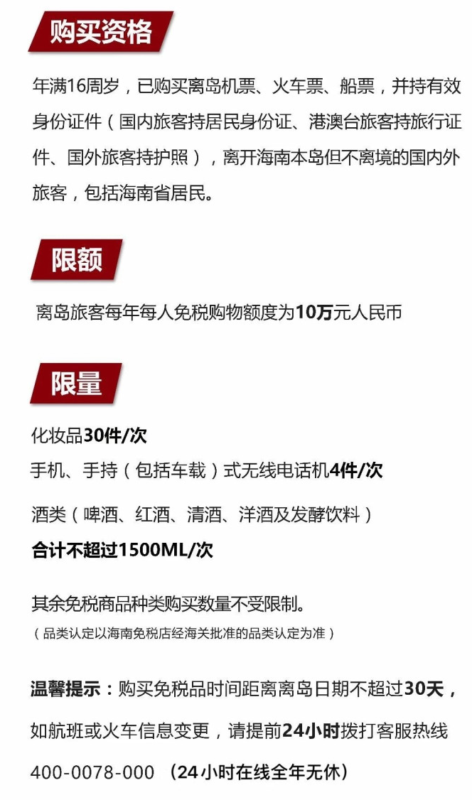 团风苹果手机维修分享琼版 iPhone 12 售价 4784 元起，如何才能买到 