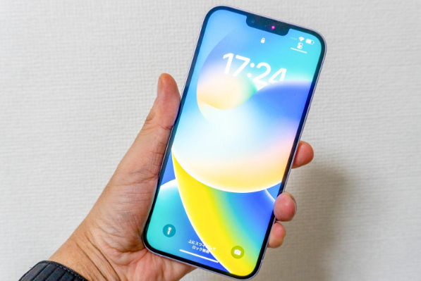 团风苹果手机维修分享iPhone 14 Plus换电池 