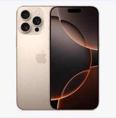 团风苹果维修点分享iPhone 16 Pro Max黑屏小众问题解析 