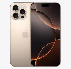 团风苹果维修点分享iPhone 16 Pro Max发烫多重诱因解析 